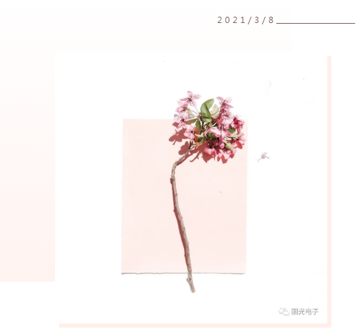 九游会