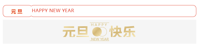 九游会