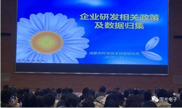 11月一起来学习！