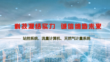 2021-1月九游会·新闻，戳戳戳